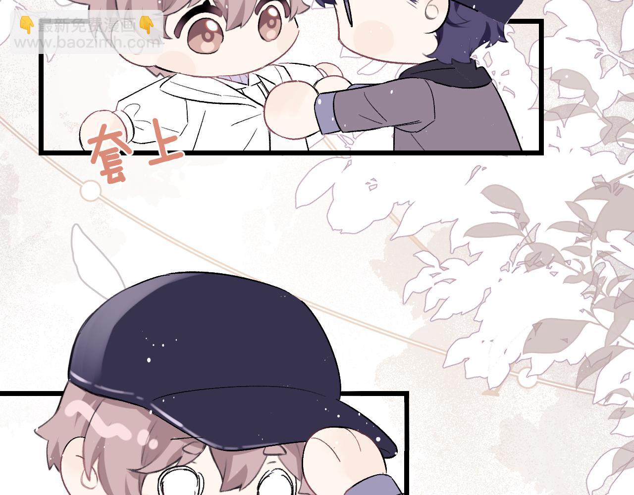 第24话 校园卡(1/3)-第27话