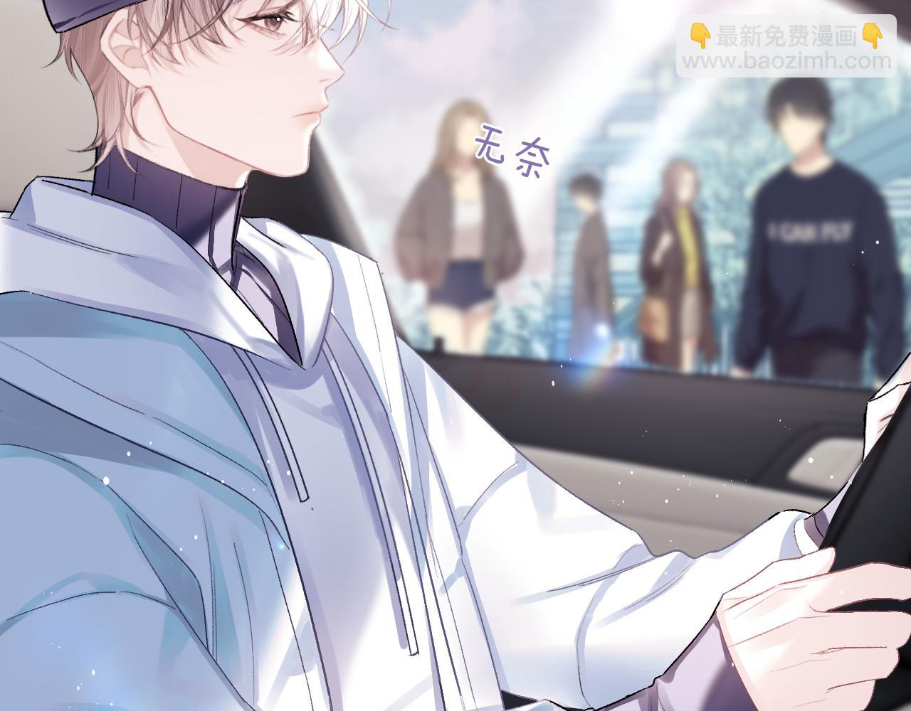 第24话 校园卡(1/3)-第27话