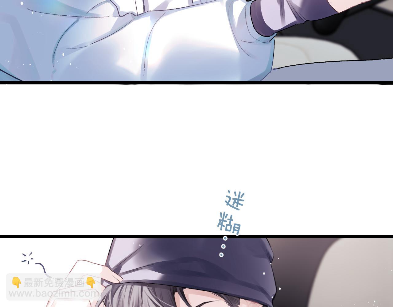 第24话 校园卡(1/3)-第27话