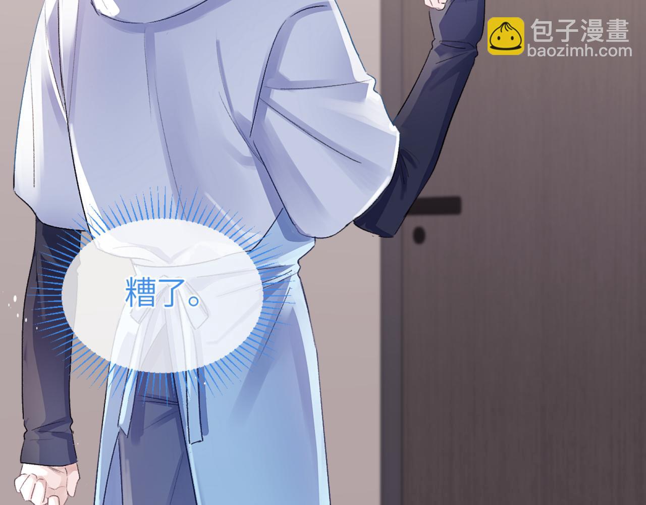 第24话 校园卡(1/3)-第27话