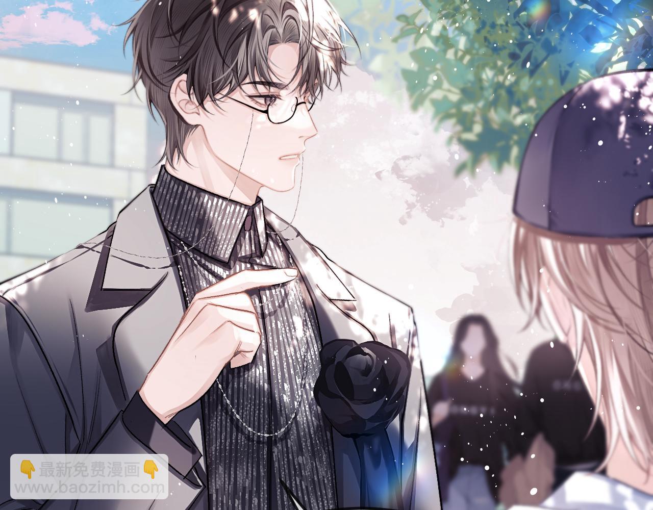 第25话 他的香味(1/3)-第29话