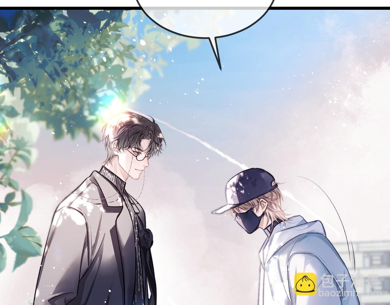 第25话 他的香味(1/3)-第29话