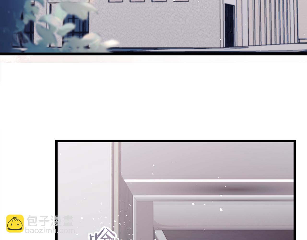 第25话 他的香味(1/3)-第29话