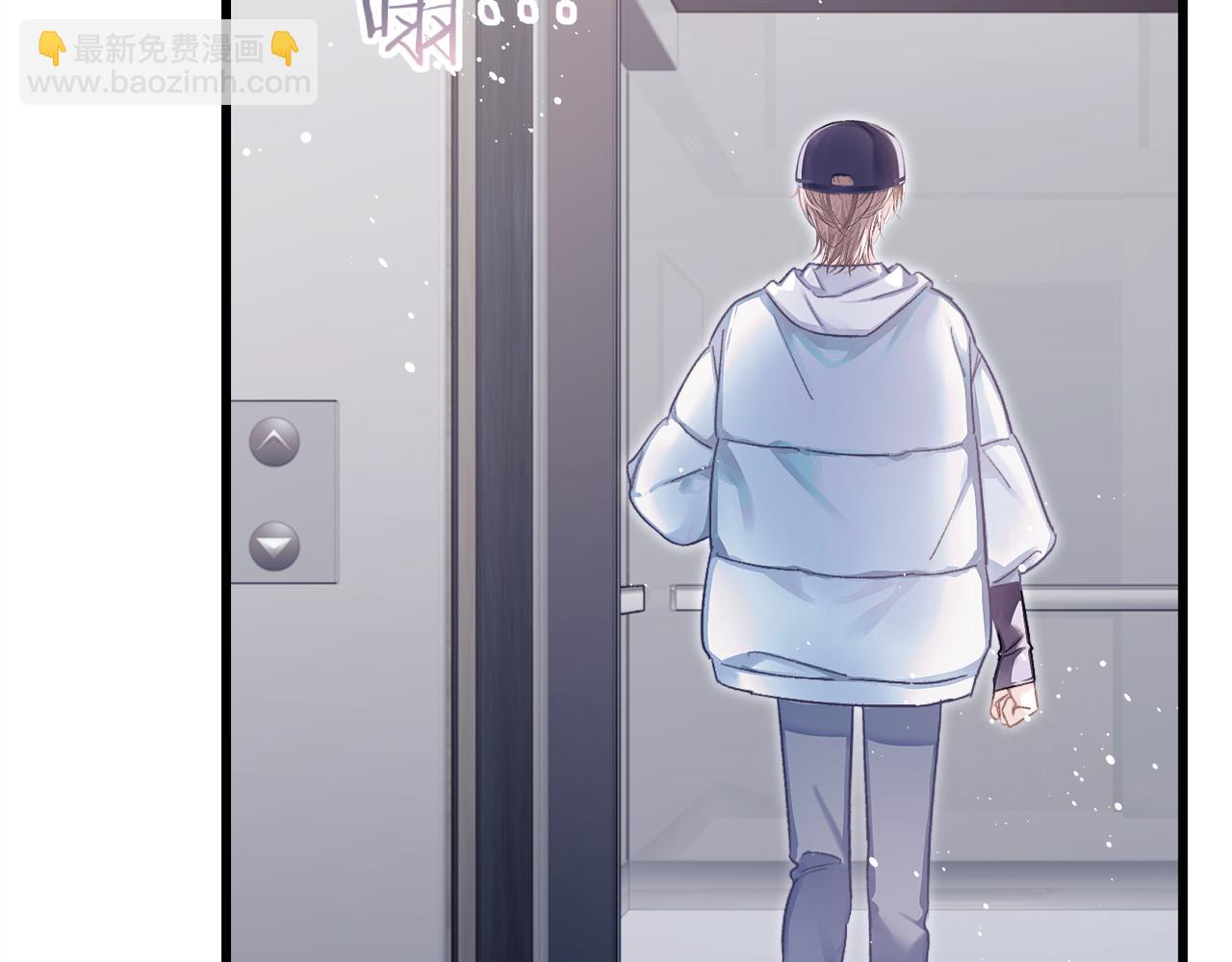 第25话 他的香味(1/3)-第29话