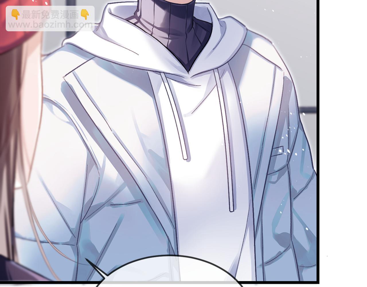 第25话 他的香味(1/3)-第29话