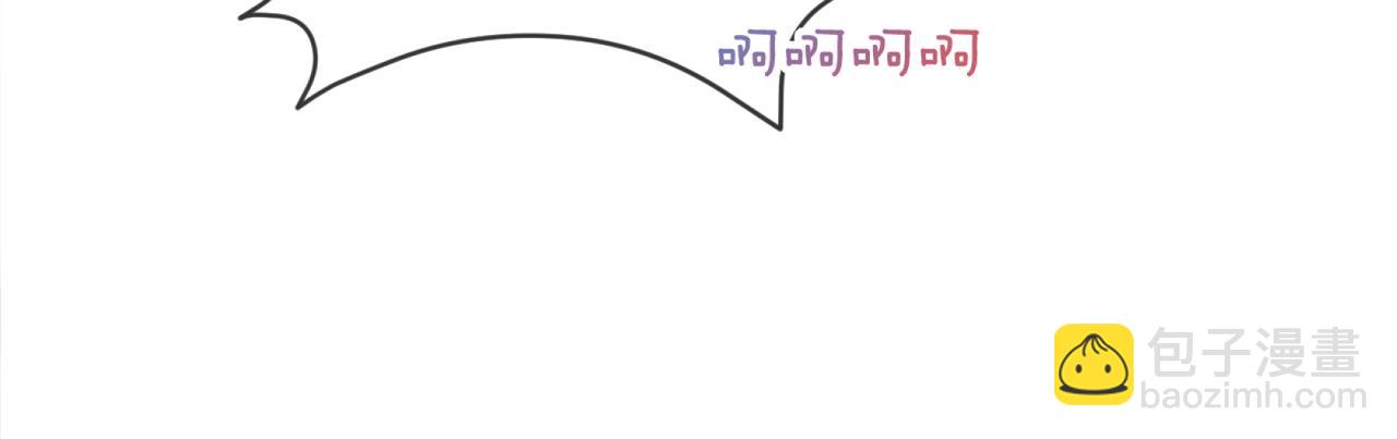 第25话 他的香味(1/3)-第29话