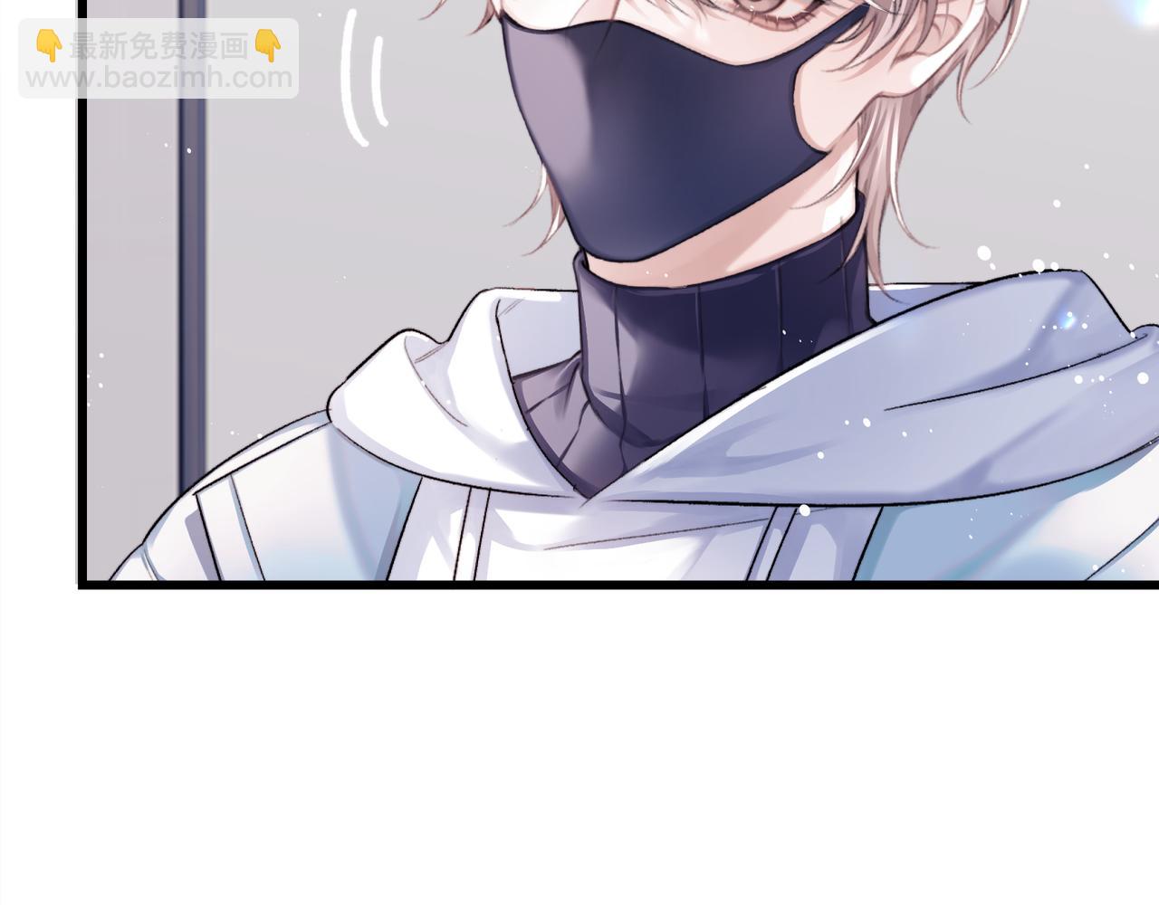 第25话 他的香味(1/3)-第29话