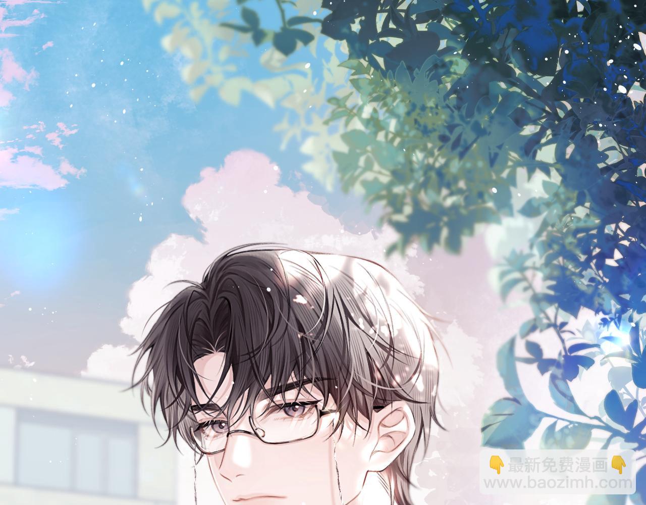 第25话 他的香味(1/3)-第29话