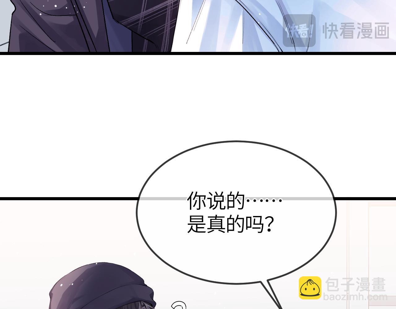 第27话 我俩的小秘密(1/2)-第31话