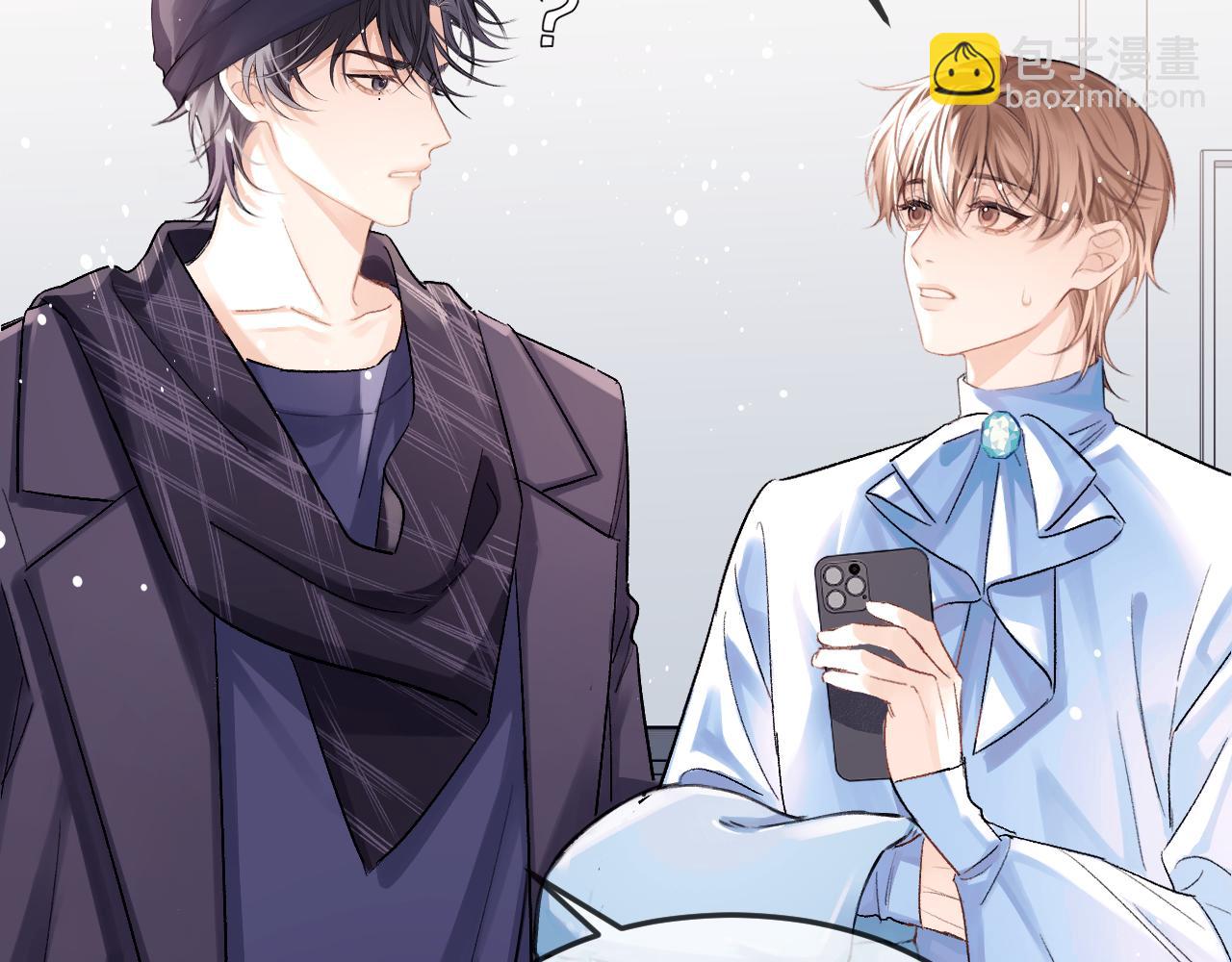 第27话 我俩的小秘密(1/2)-第31话