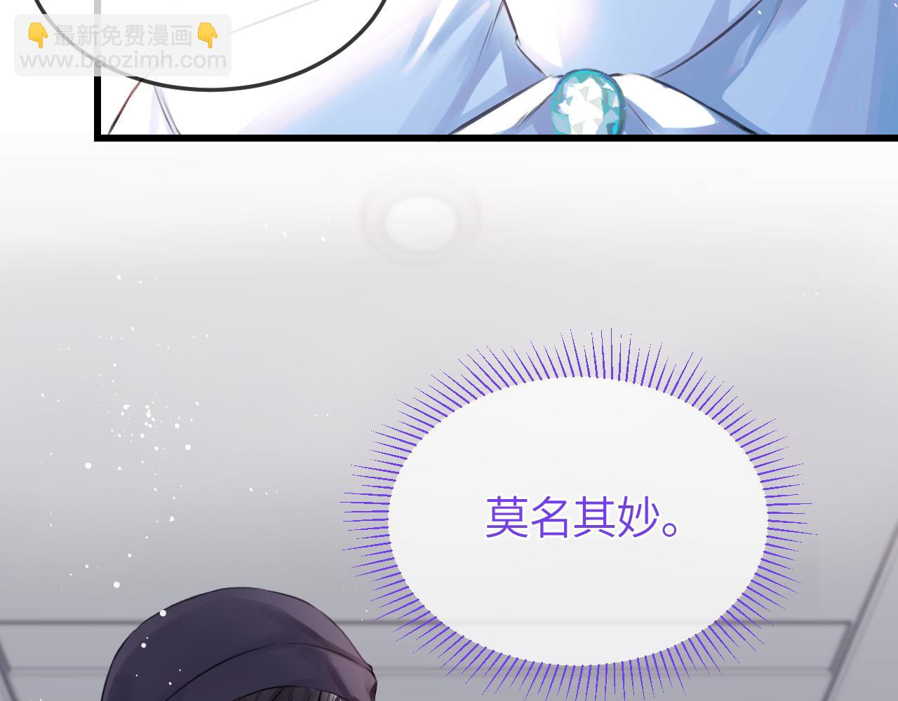 第27话 我俩的小秘密(1/2)-第31话