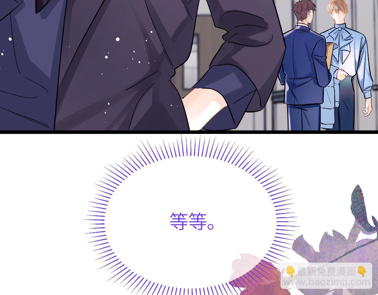 第27话 我俩的小秘密(1/2)-第31话