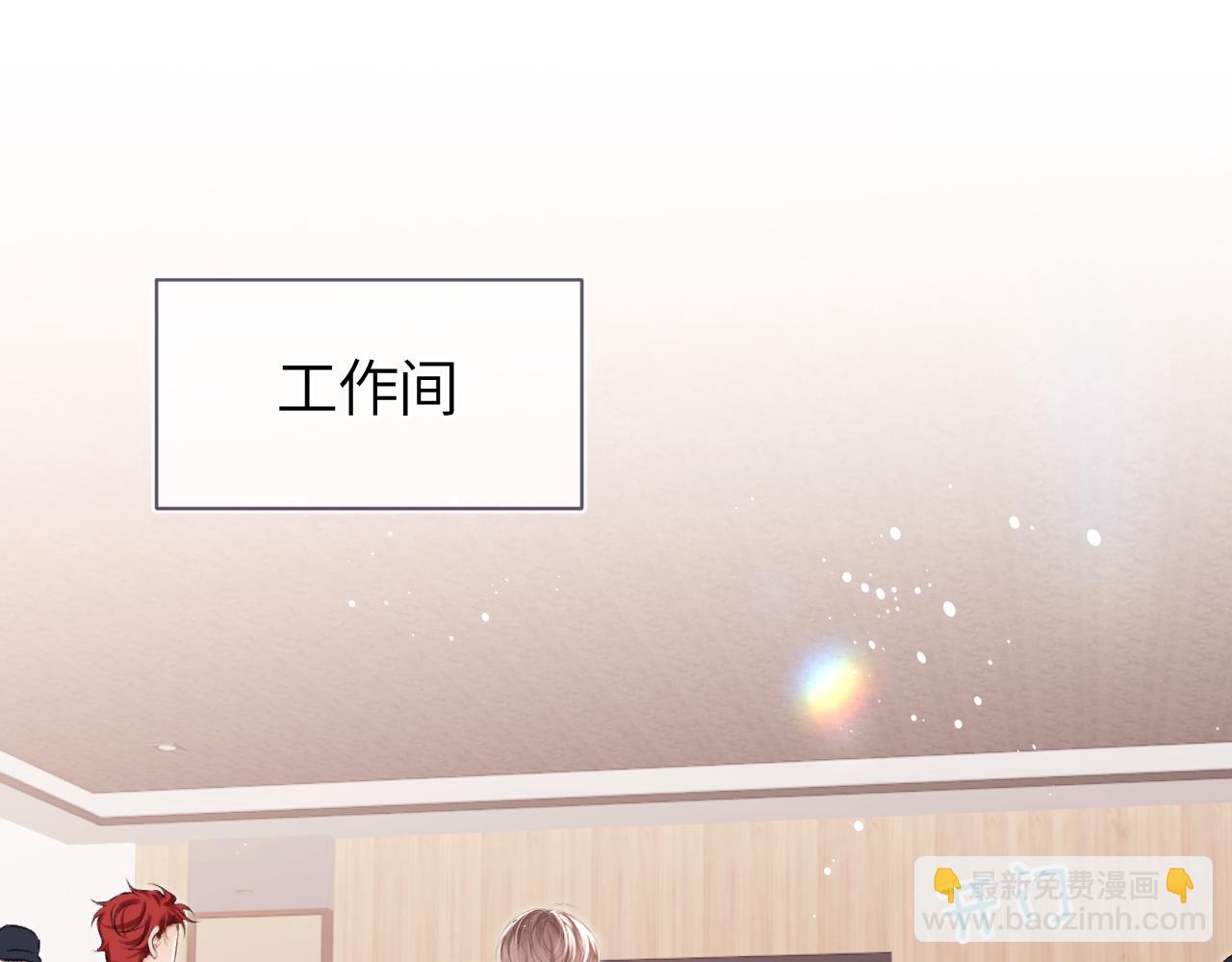 第27话 我俩的小秘密(1/2)-第31话