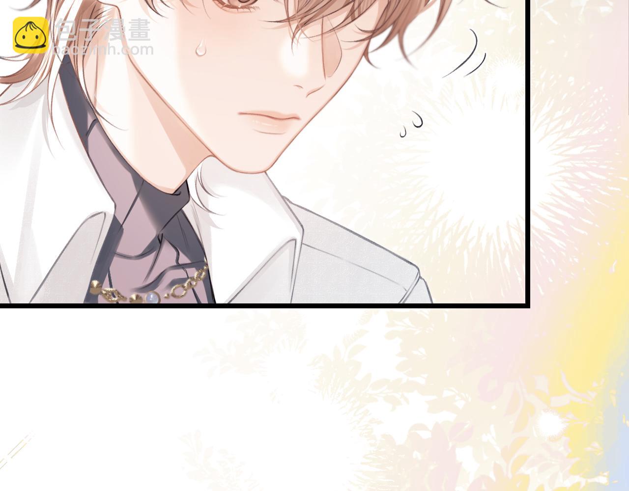 第27话 我俩的小秘密(1/2)-第31话