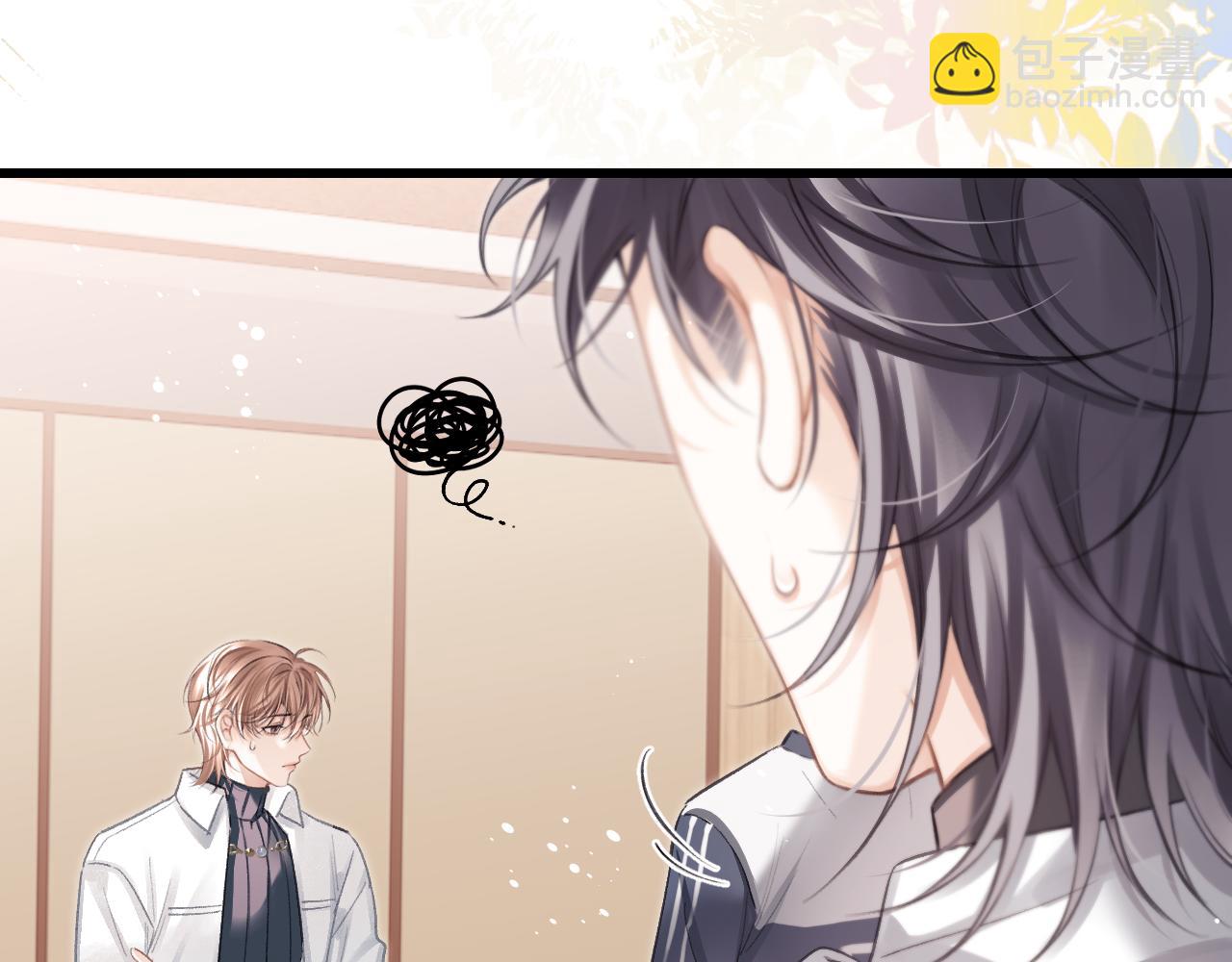 第27话 我俩的小秘密(1/2)-第31话