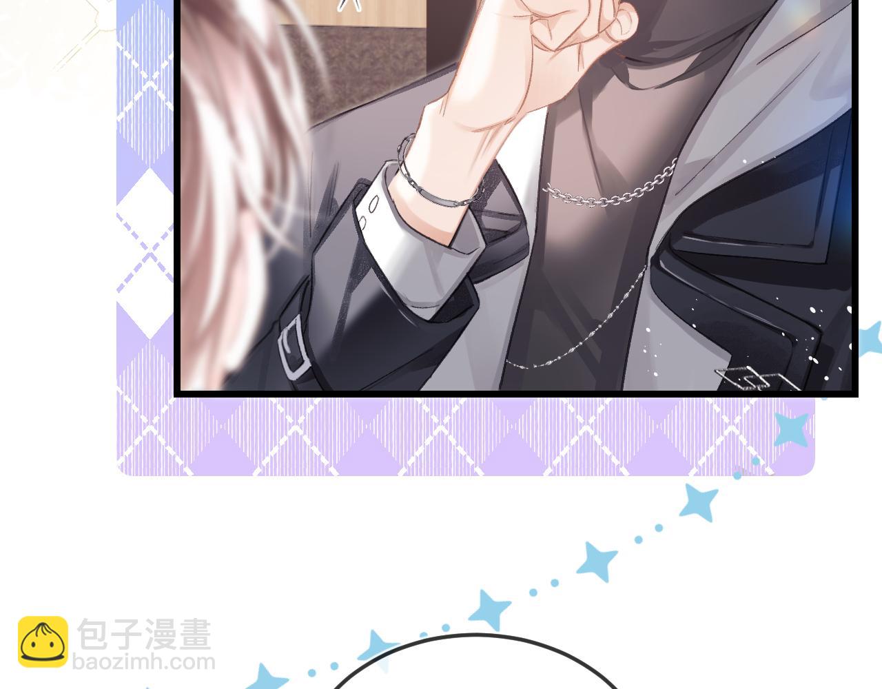 第27话 我俩的小秘密(1/2)-第31话