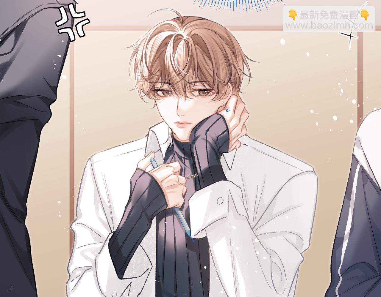 第27话 我俩的小秘密(1/2)-第31话