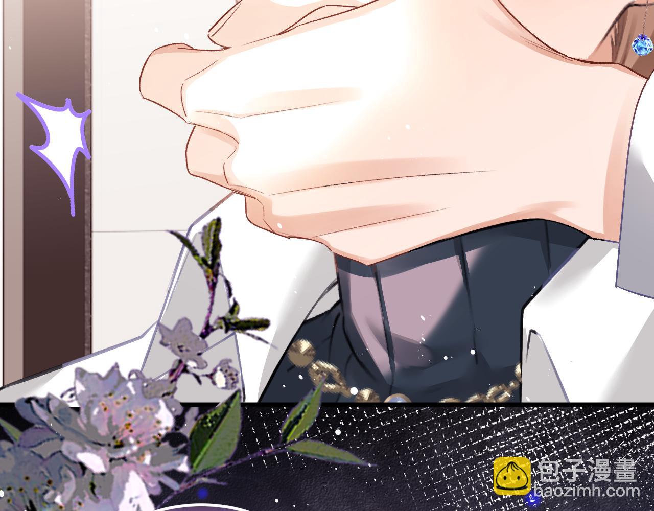 第27话 我俩的小秘密(1/2)-第31话