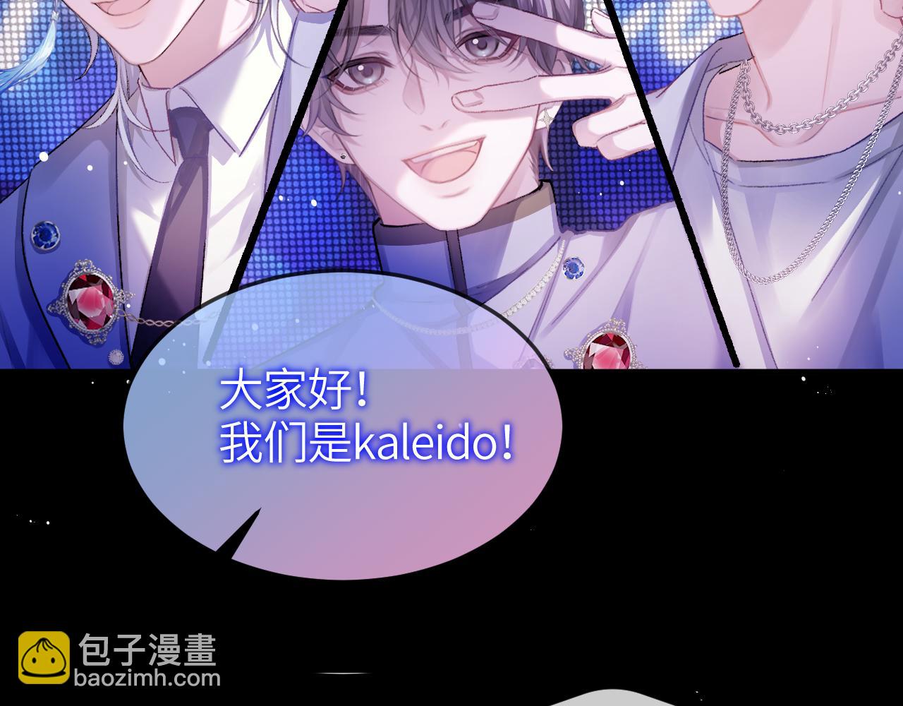 第29话 危机(1/3)-第33话