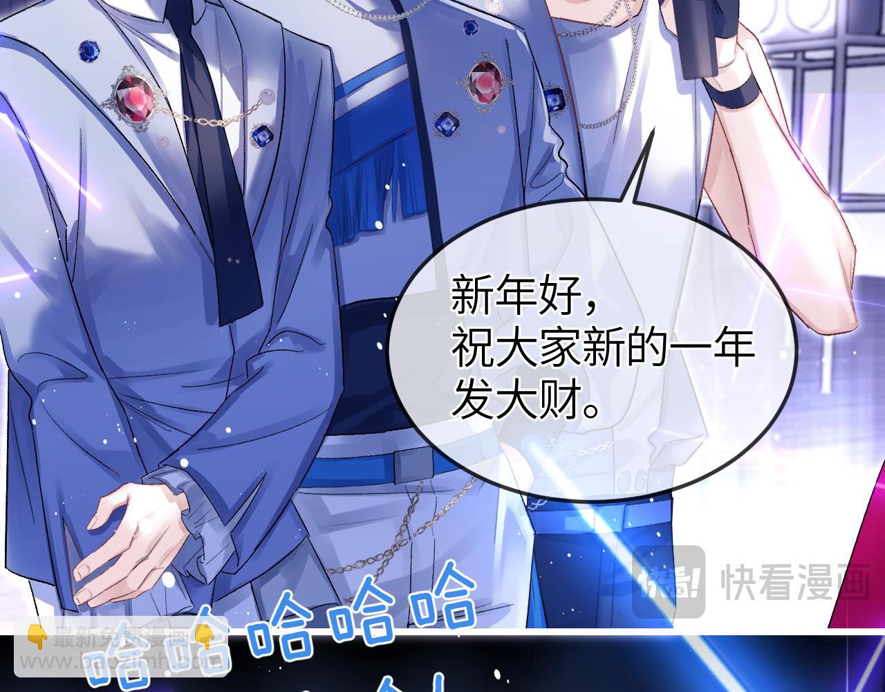 第29话 危机(1/3)-第33话