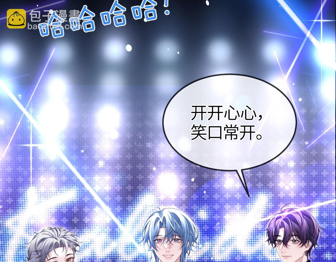 第29话 危机(1/3)-第33话