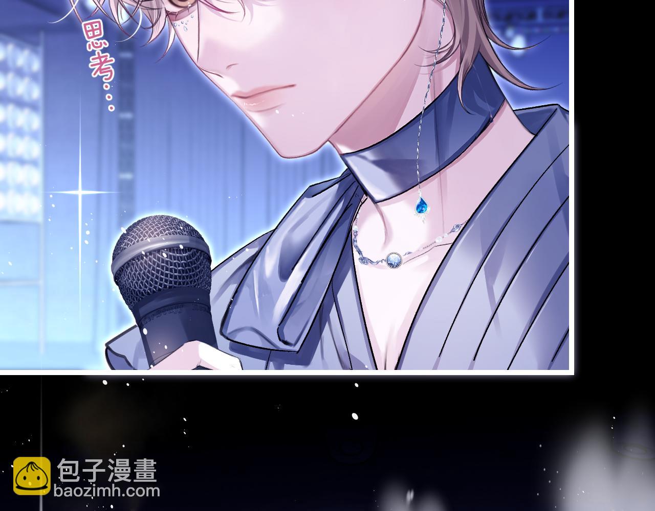 第29话 危机(1/3)-第33话