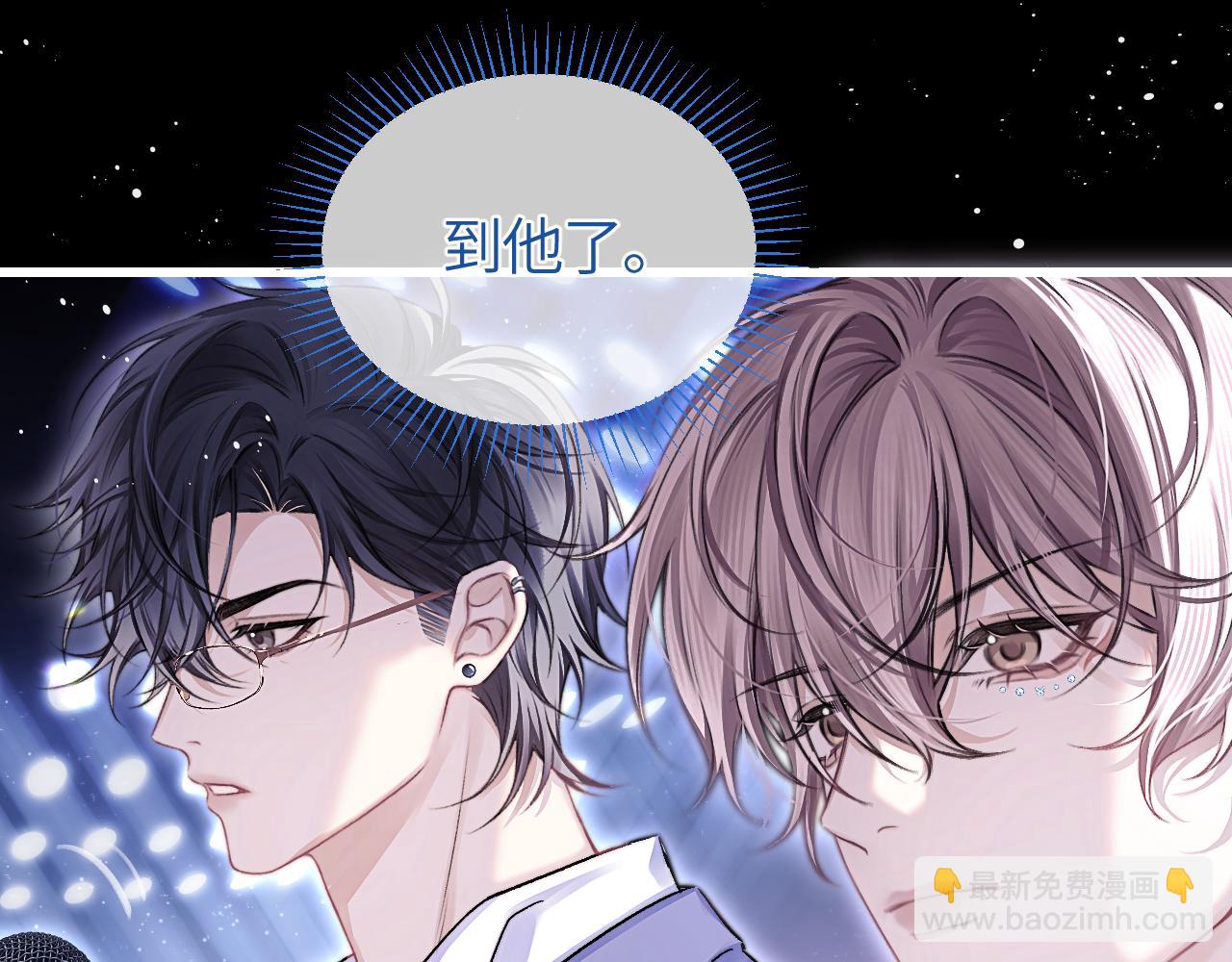 第29话 危机(1/3)-第33话