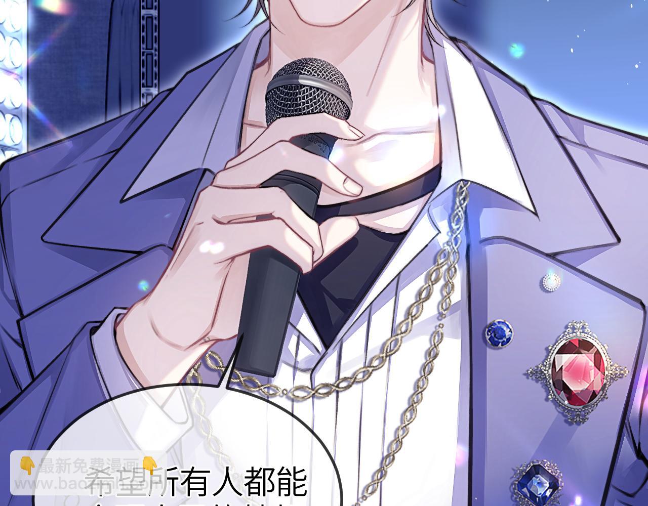 第29话 危机(1/3)-第33话