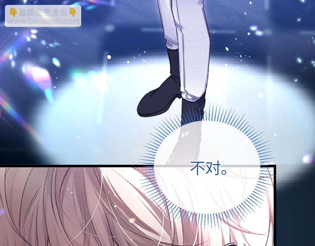 第29话 危机(1/3)-第33话