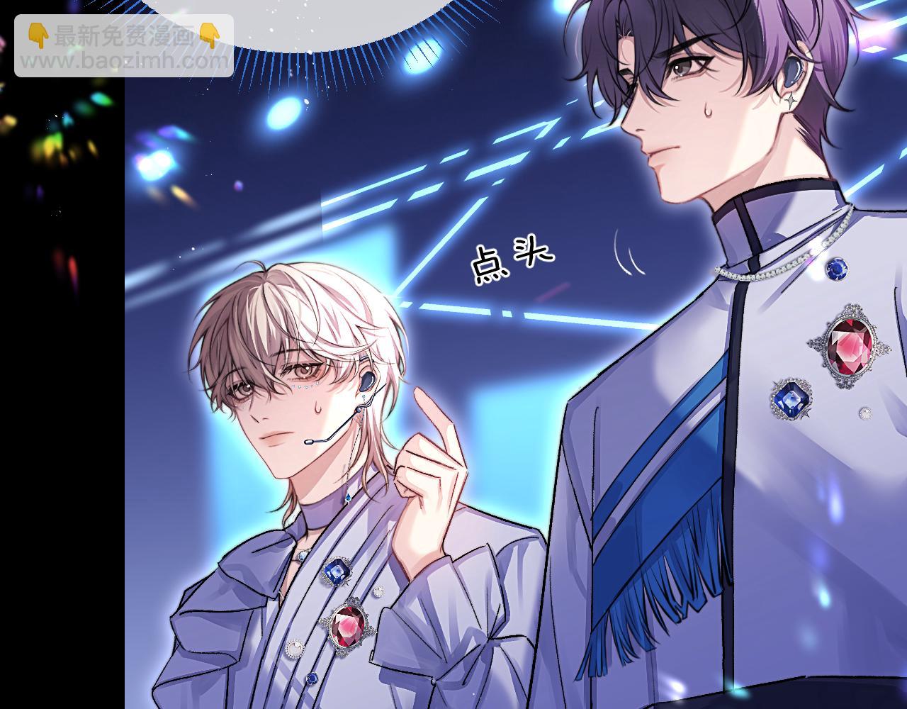 第29话 危机(1/3)-第33话