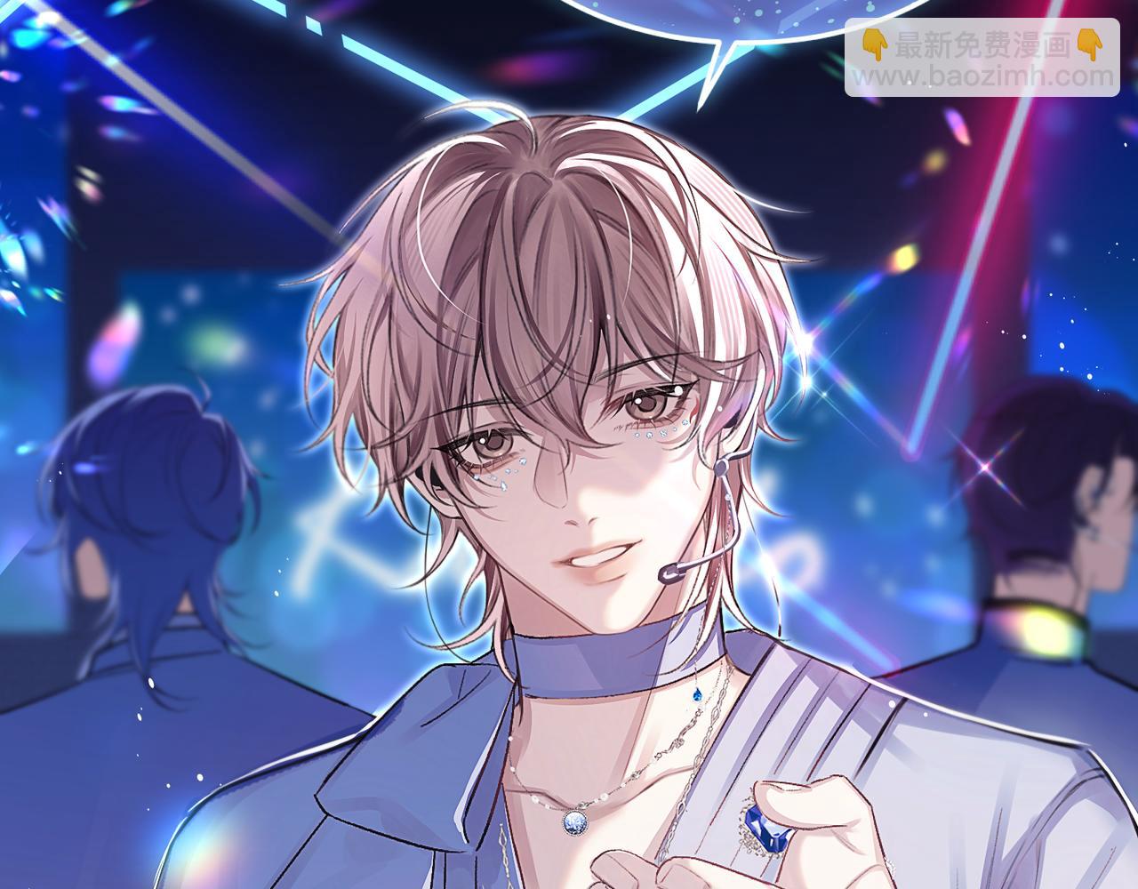 第29话 危机(1/3)-第33话