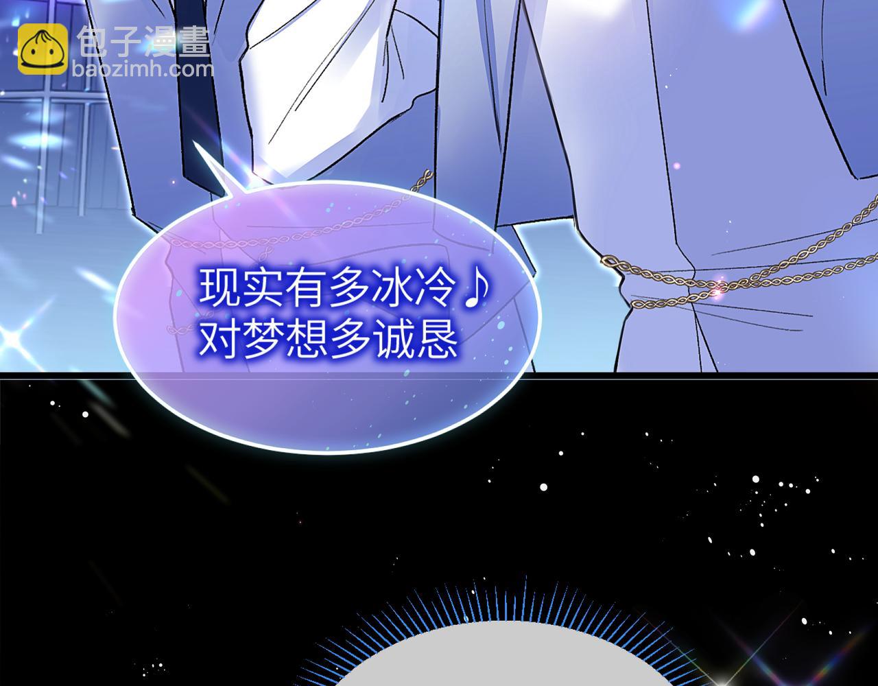 第29话 危机(1/3)-第33话