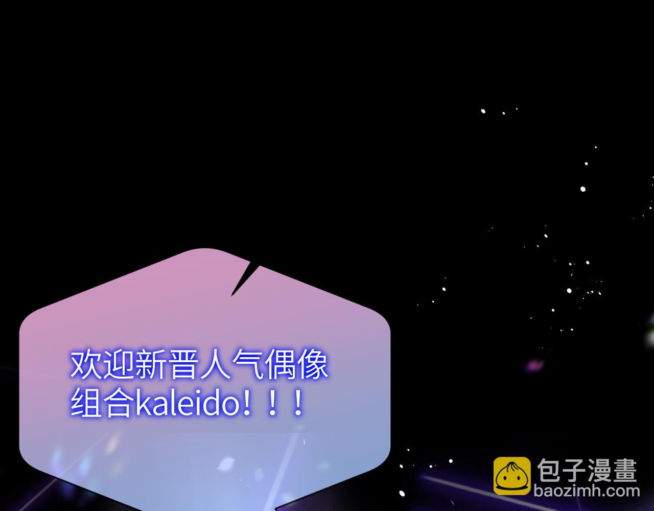 第29话 危机(1/3)-第33话