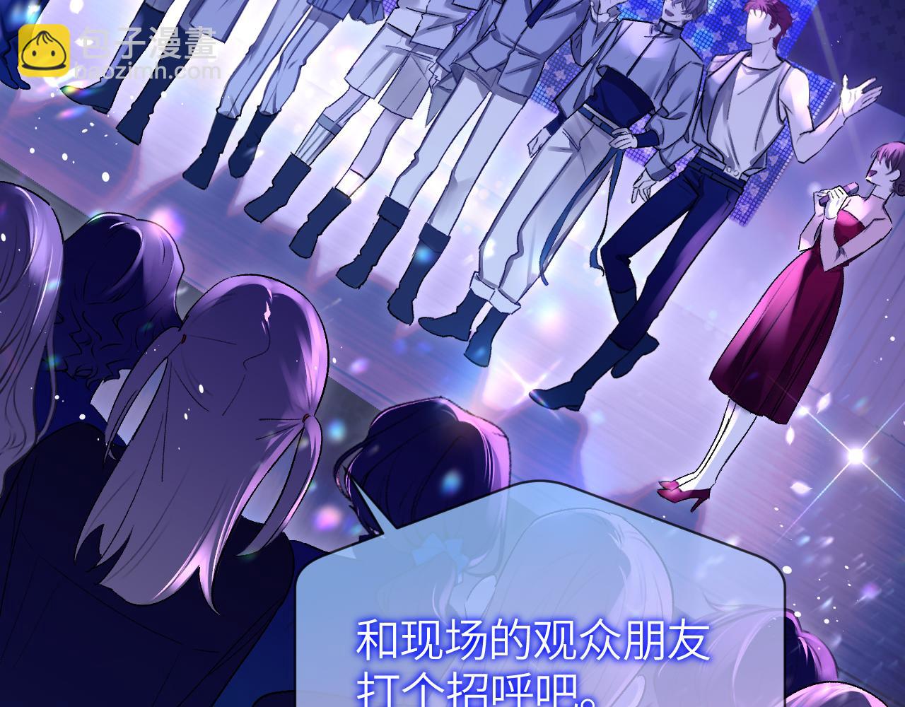 第29话 危机(1/3)-第33话