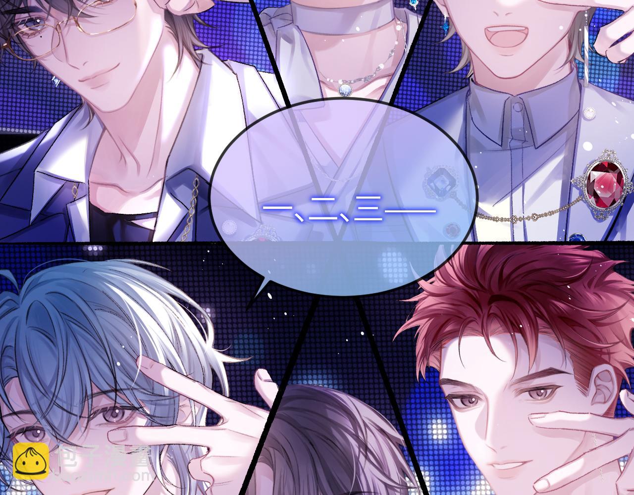 第29话 危机(1/3)-第33话