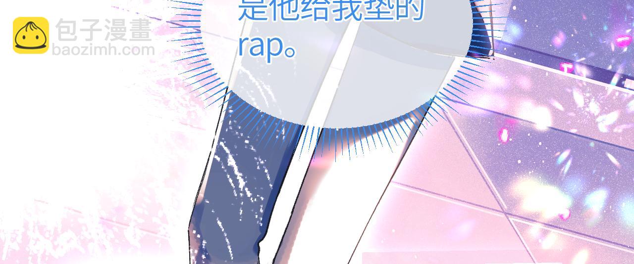 第30话 你会记住我(1/3)-第35话