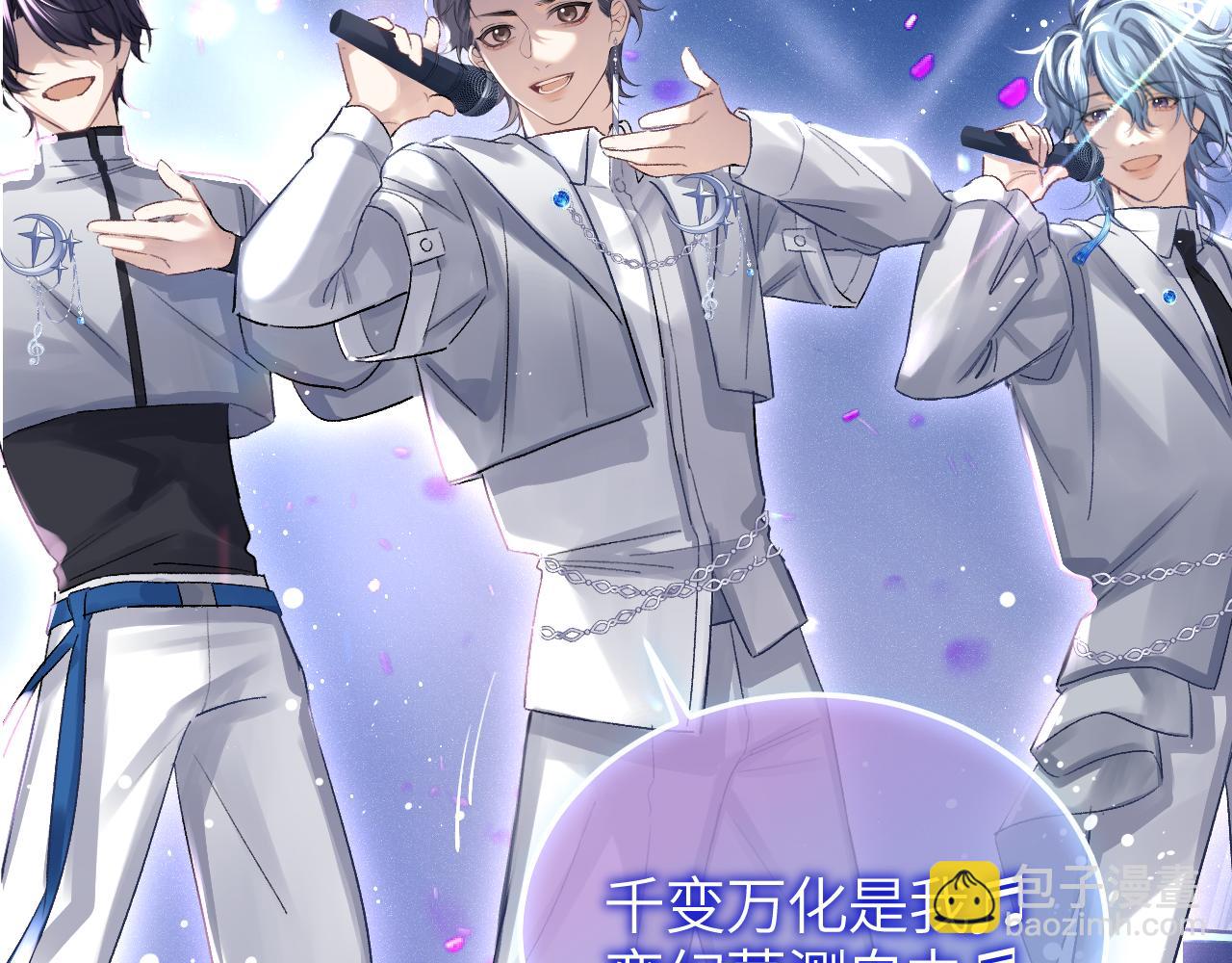 第30话 你会记住我(1/3)-第35话