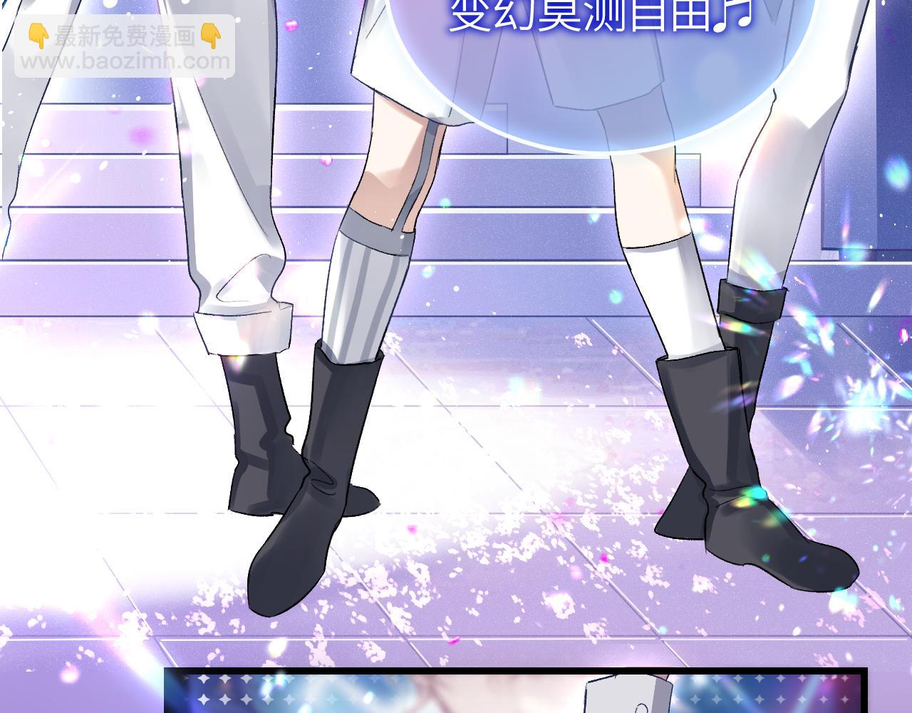 第30话 你会记住我(1/3)-第35话