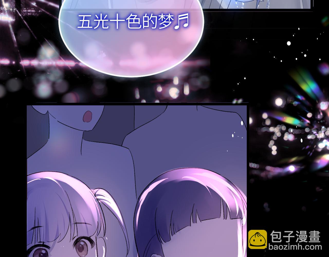 第30话 你会记住我(1/3)-第35话