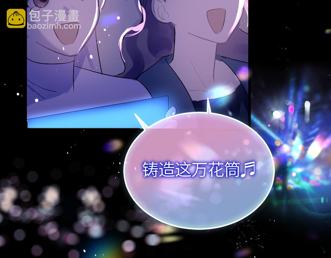 第30话 你会记住我(1/3)-第35话