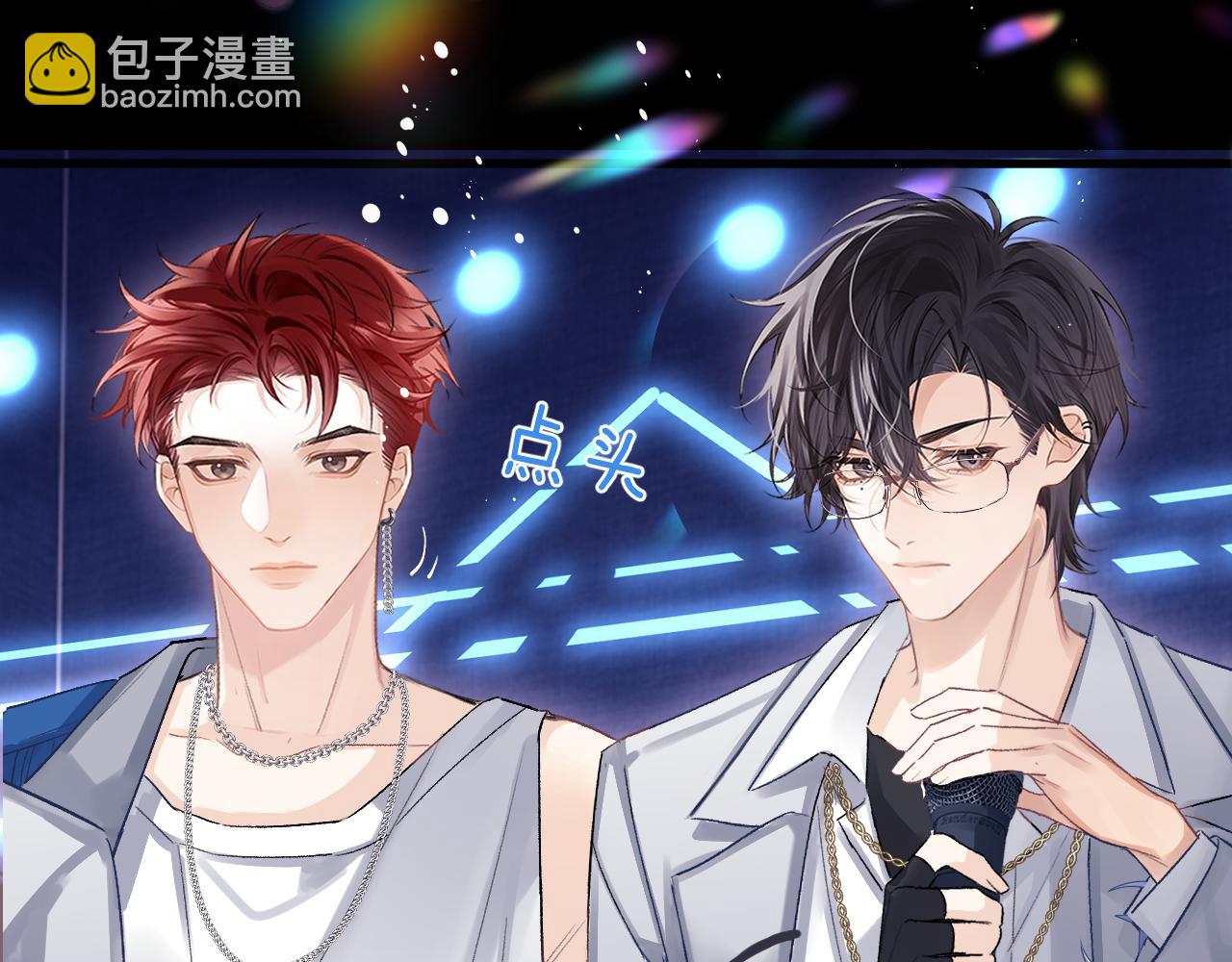 第30话 你会记住我(1/3)-第35话