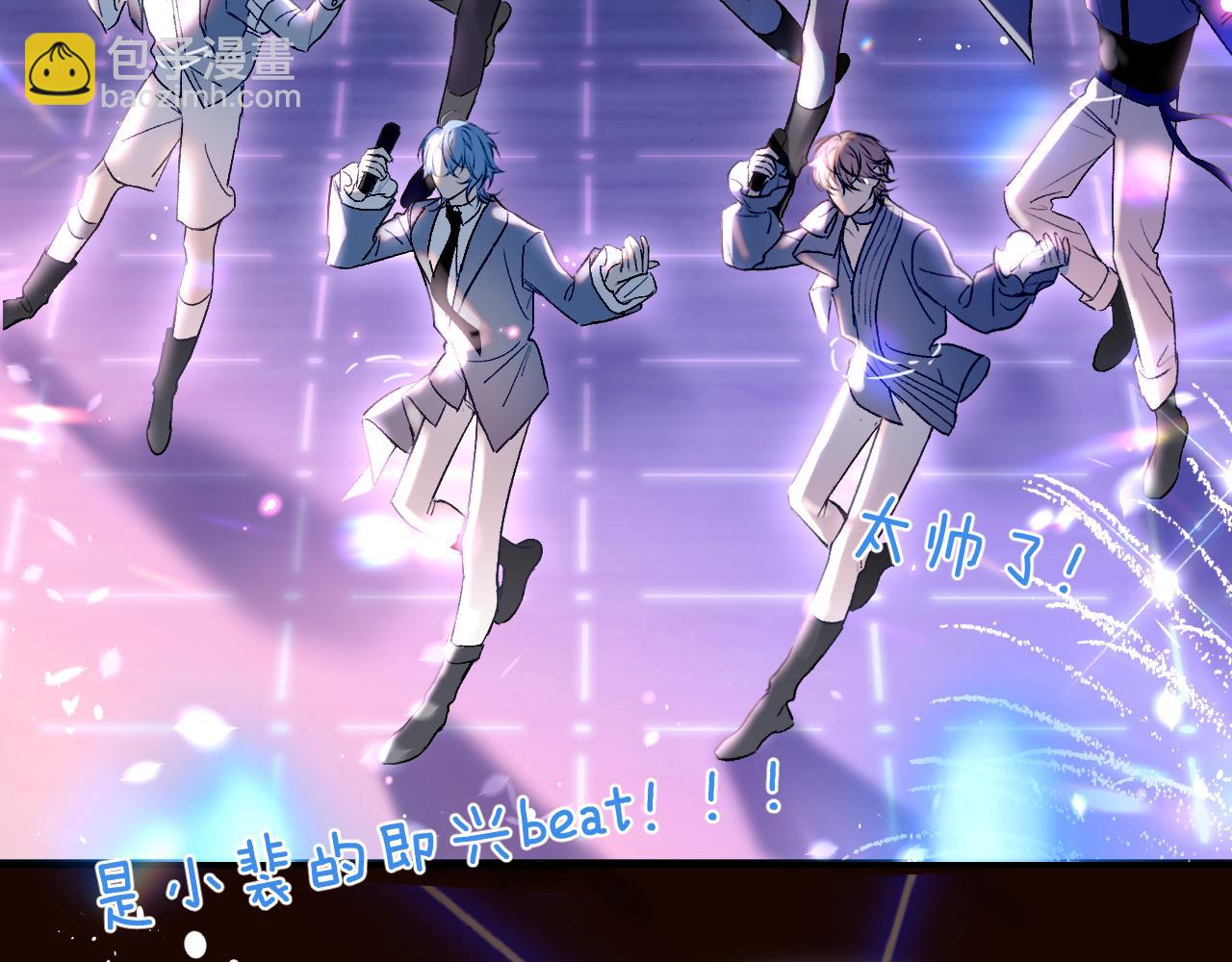 第30话 你会记住我(1/3)-第35话