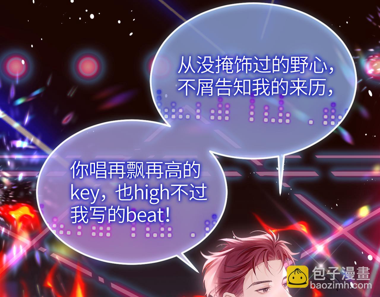 第30话 你会记住我(1/3)-第35话