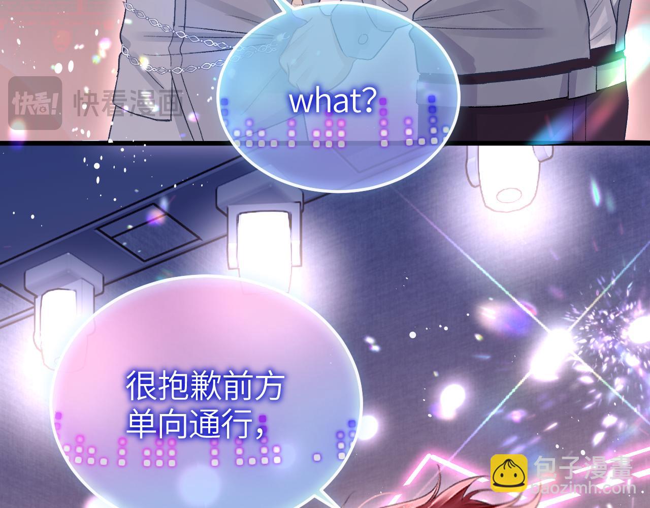 第30话 你会记住我(1/3)-第35话