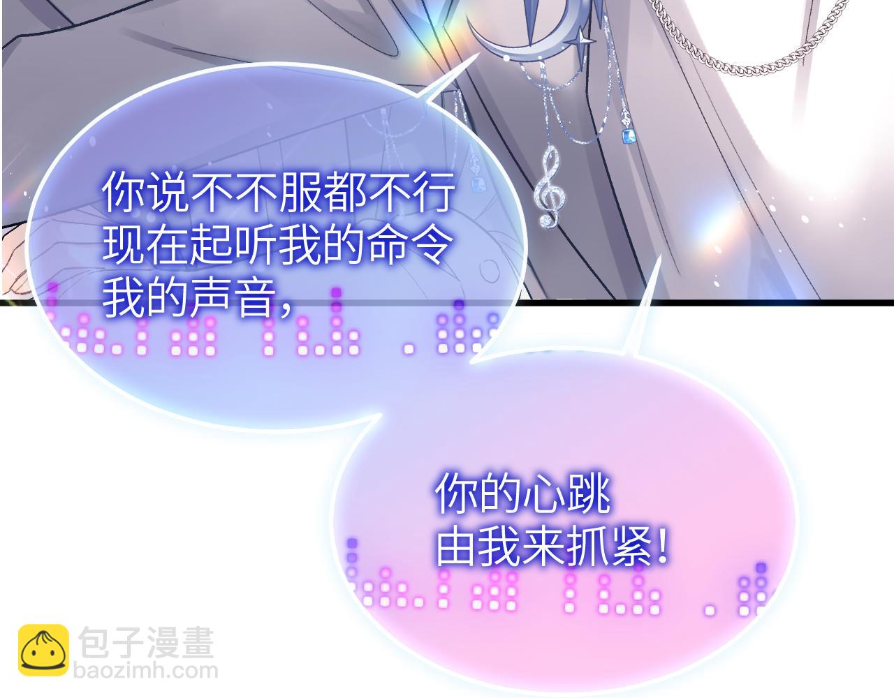 第30话 你会记住我(1/3)-第35话