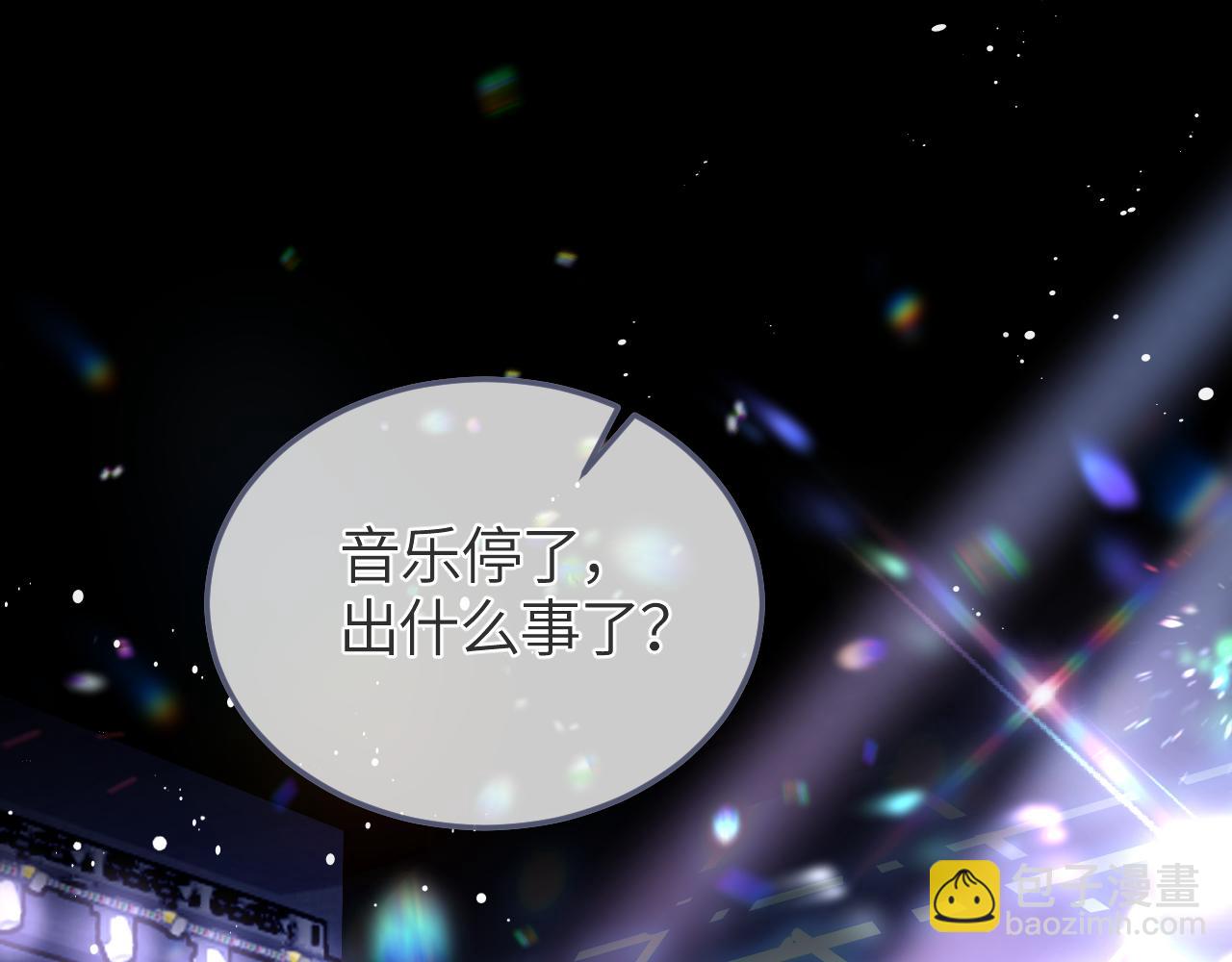 第30话 你会记住我(1/3)-第35话