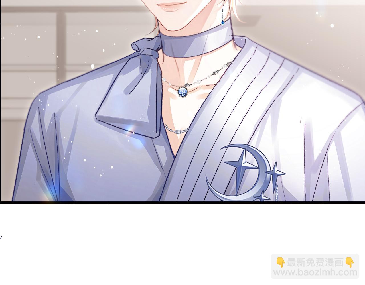 第32话 征途(1/2)-第37话