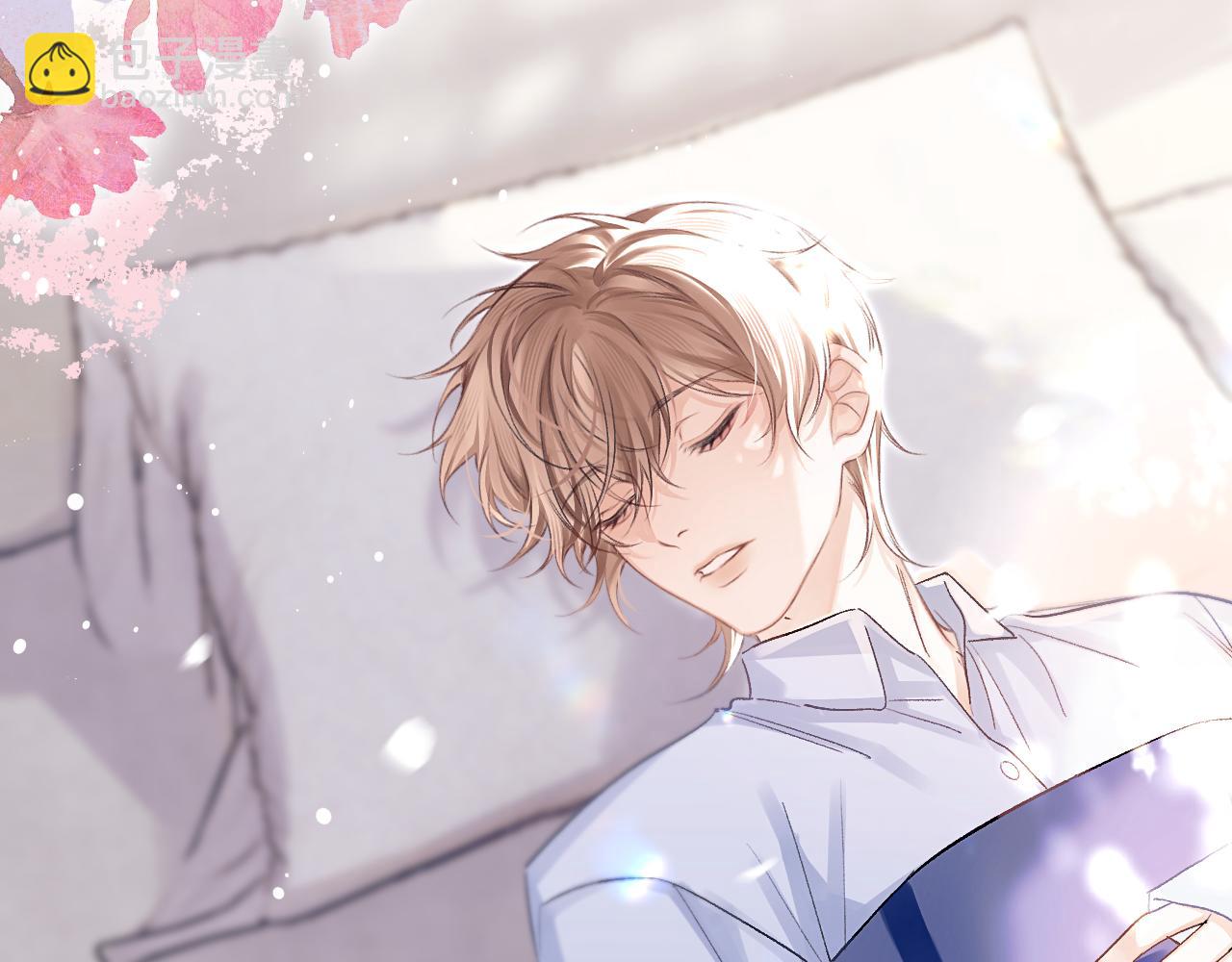 第32话 征途(1/2)-第37话