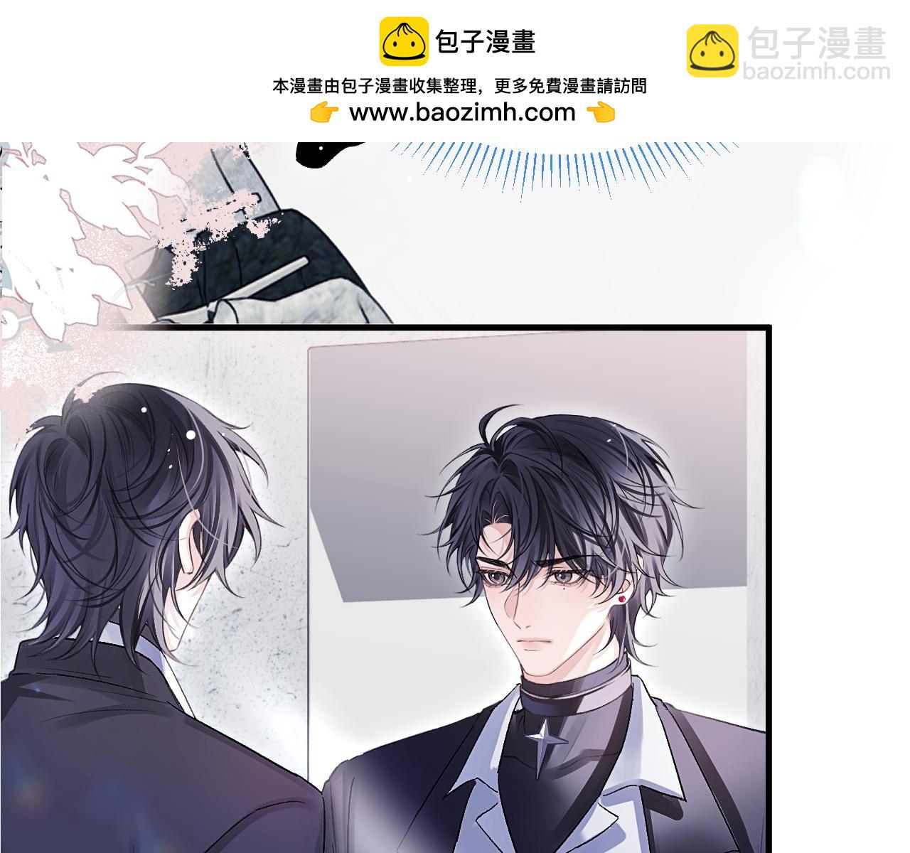 第32话 征途(1/2)-第37话