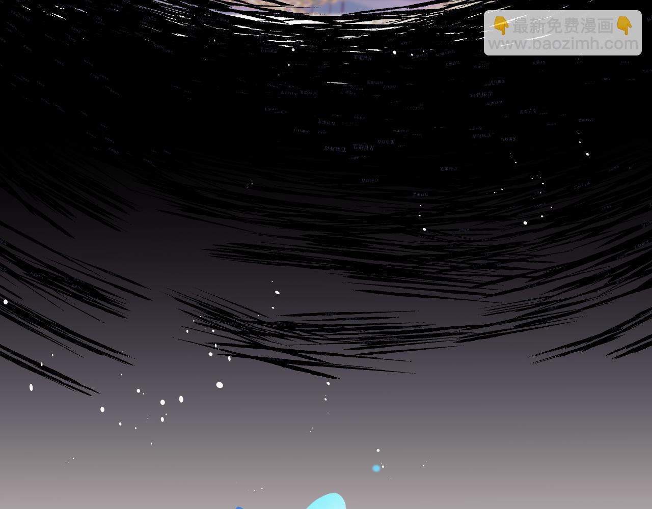 第32话 征途(1/2)-第37话